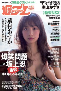 蓝宇